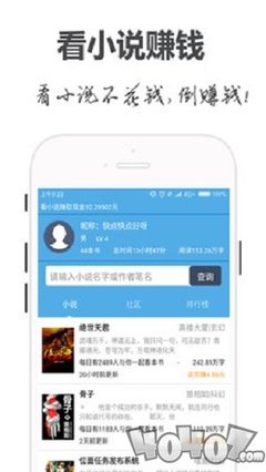 乐鱼app官网下载